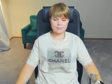 tiannadahl