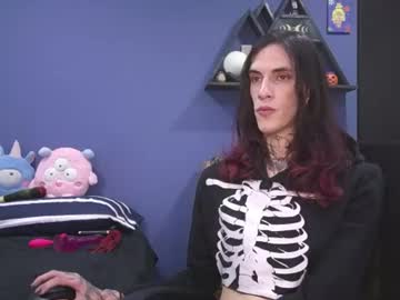 vamp_noah
