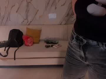 amberfarrell