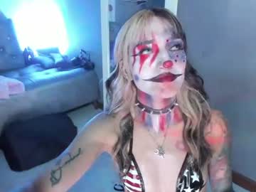 amelierouss