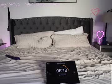 ari_lovexo