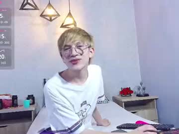 axell_stone