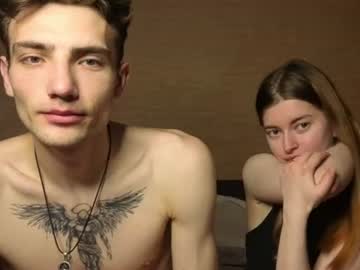 duoemi
