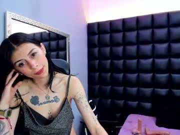 dulce_miiaa