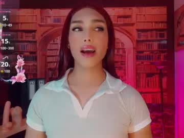 emeli_roushot
