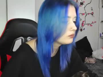 emilia_off