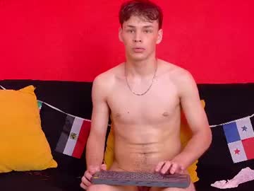 eros_steel