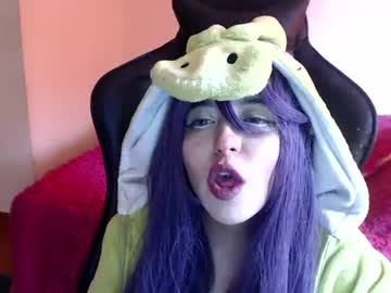 gakomenoshida