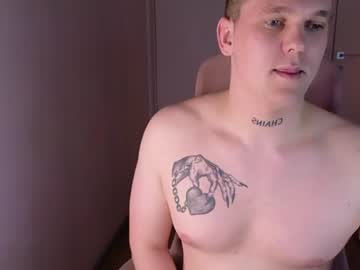 hotvanee