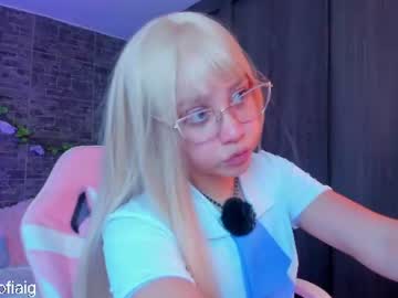 isa_sofia1