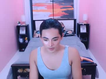 miamoreamara69