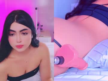 perla_cm
