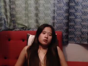 pititepinay_asiangirl