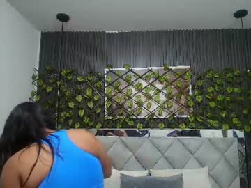 sara_channel_