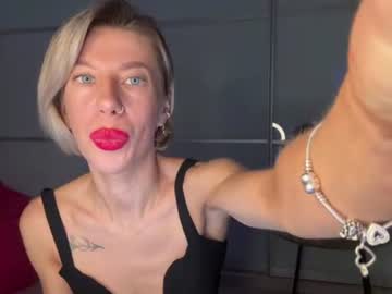 sirenann