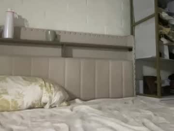 suzyishellawet